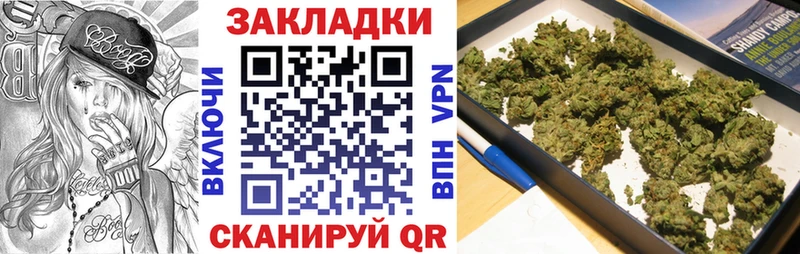 Продажа наркотиков Унеча Конопля  COCAIN  АМФЕТАМИН  ГАШ  Альфа ПВП 