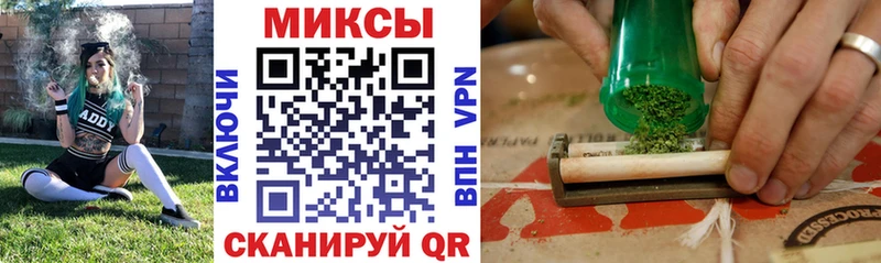 наркота Унеча БУТИРАТ оксана
