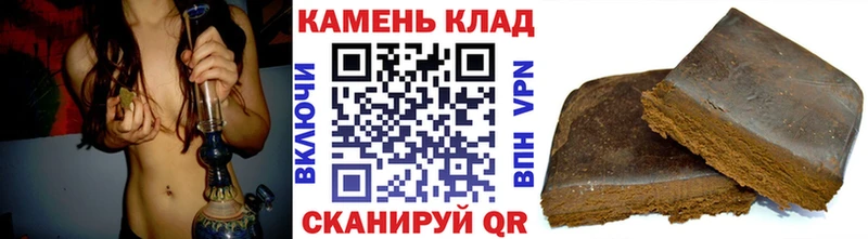 blacksprut как зайти  Унеча  ГАШ гарик  цены наркотик 