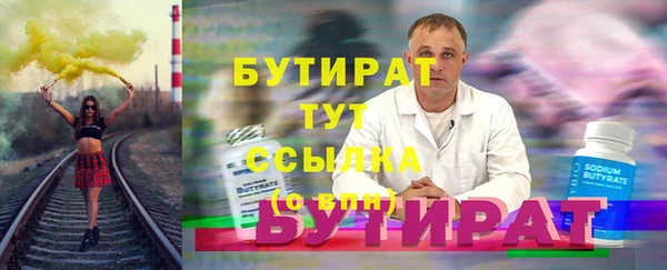 спайс Михайлов
