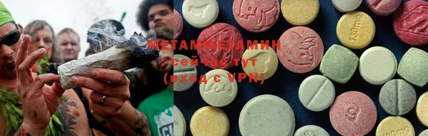спайс Михайлов
