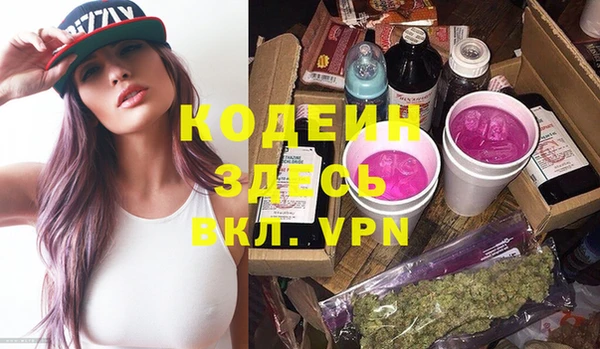 спайс Михайлов