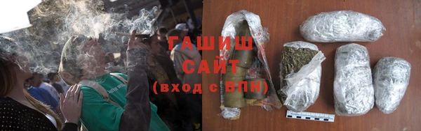 МДМА Михайловск