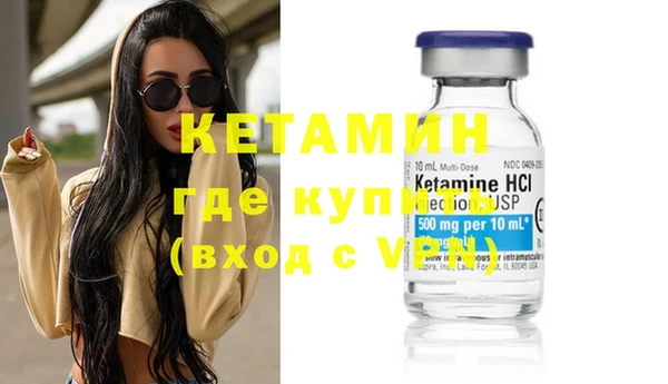 спайс Михайлов
