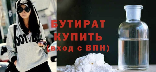 спайс Михайлов
