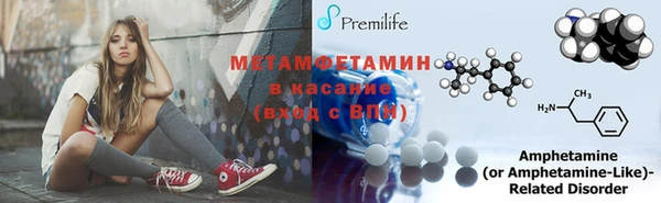 спайс Михайлов