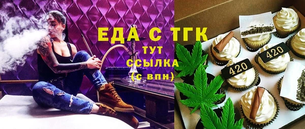 спайс Михайлов