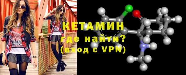 спайс Михайлов