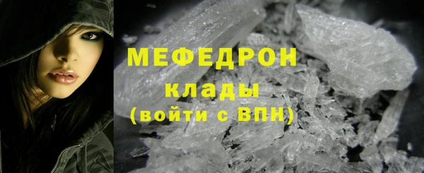 спайс Михайлов