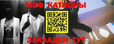 мдпв Канаш