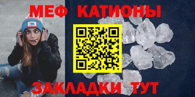 ALPHA-PVP Абакан