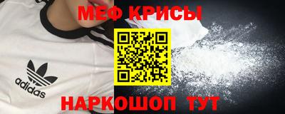 COCAINE Кандалакша