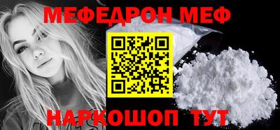COCAINE Кандалакша
