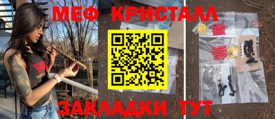 COCAINE Кандалакша