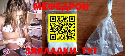 COCAINE Кандалакша