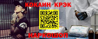 прущая мука Камышлов