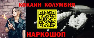 таблы Азнакаево