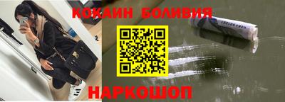 ALPHA-PVP Абакан