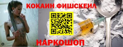 мдпв Канаш