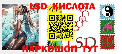 COCAINE Кандалакша