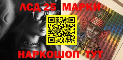 мдпв Канаш