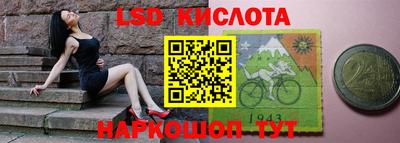 прущая мука Камышлов