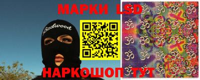 таблы Азнакаево