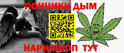 прущая мука Камышлов