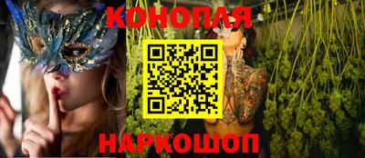мдпв Канаш