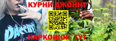 ALPHA-PVP Абакан