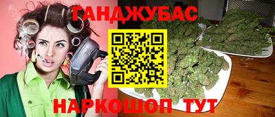 мдпв Канаш