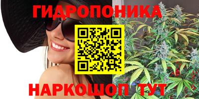 ALPHA-PVP Абакан