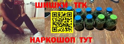 прущая мука Камышлов
