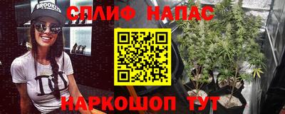 COCAINE Кандалакша
