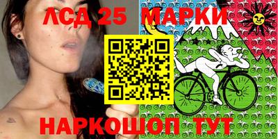 ALPHA-PVP Абакан