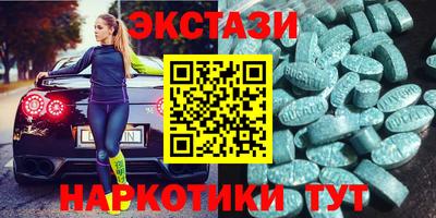 COCAINE Кандалакша