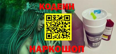 COCAINE Кандалакша