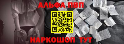 таблы Азнакаево