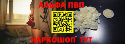 прущая мука Камышлов