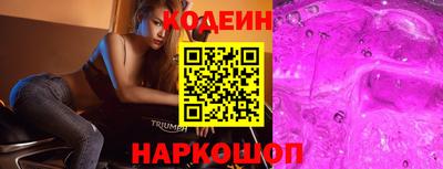 мдпв Канаш