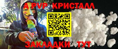 COCAINE Кандалакша