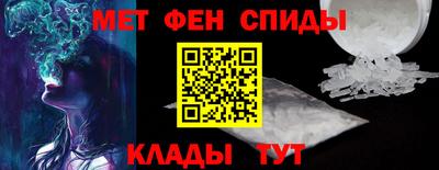 мдпв Канаш