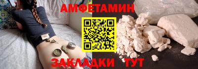 мдпв Канаш