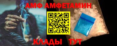 прущая мука Камышлов