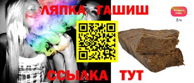COCAINE Кандалакша