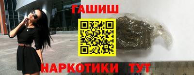 мдпв Канаш