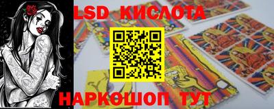 COCAINE Кандалакша