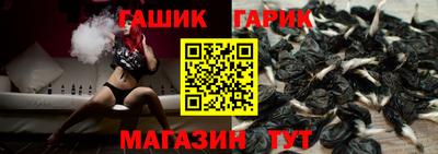 таблы Азнакаево