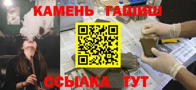 COCAINE Кандалакша