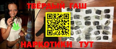 мдпв Канаш